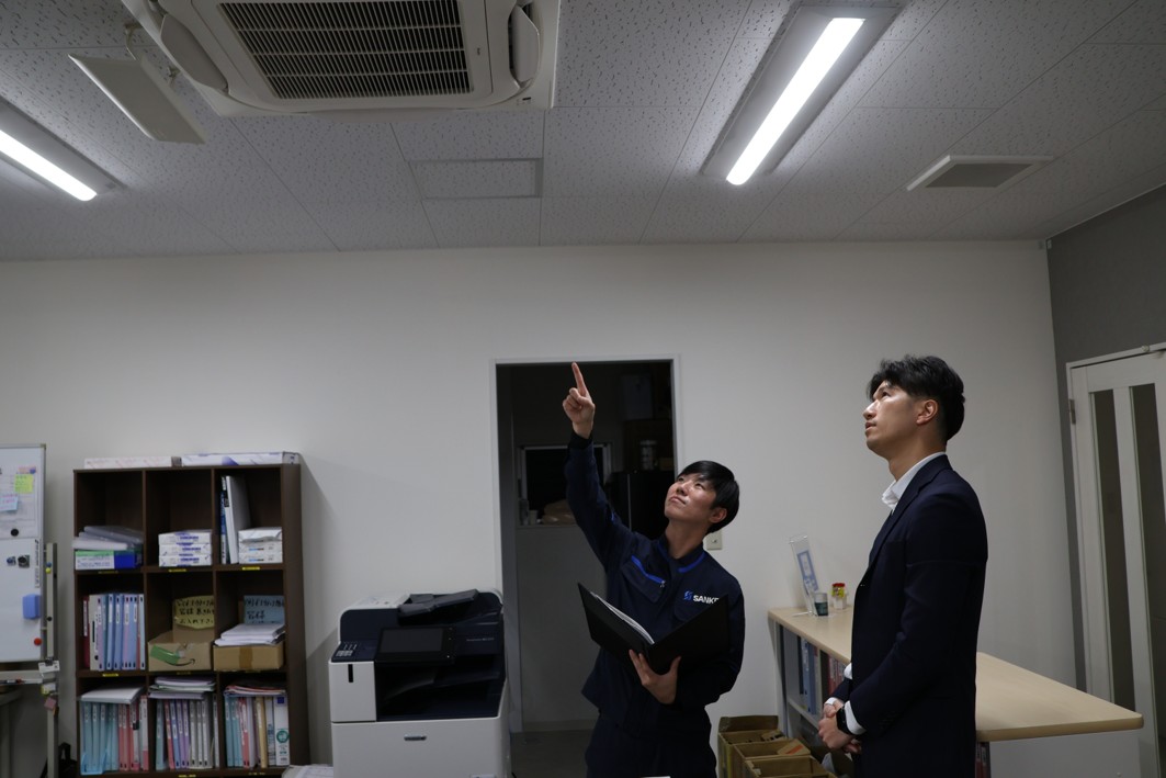 株式会社レイオン